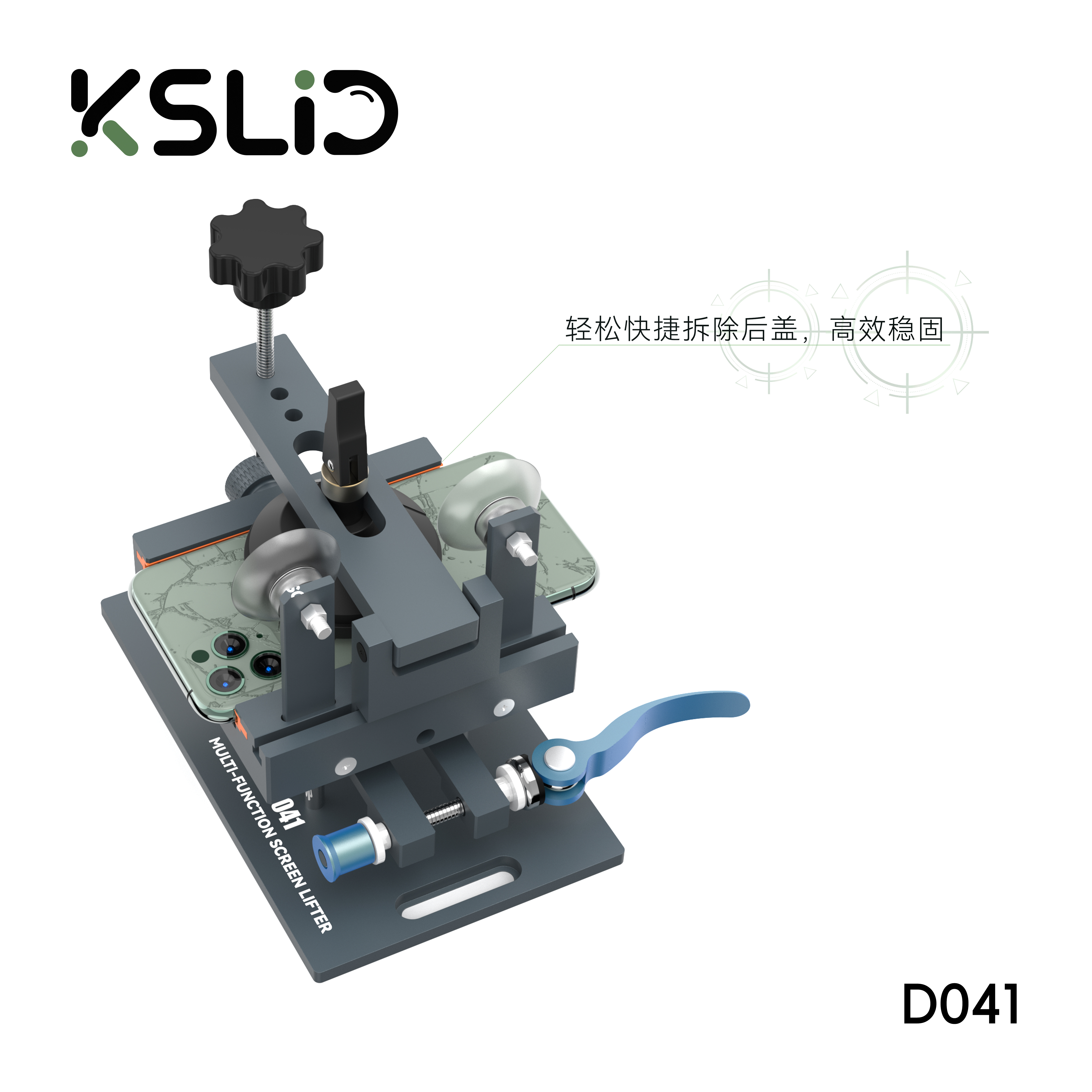 D041