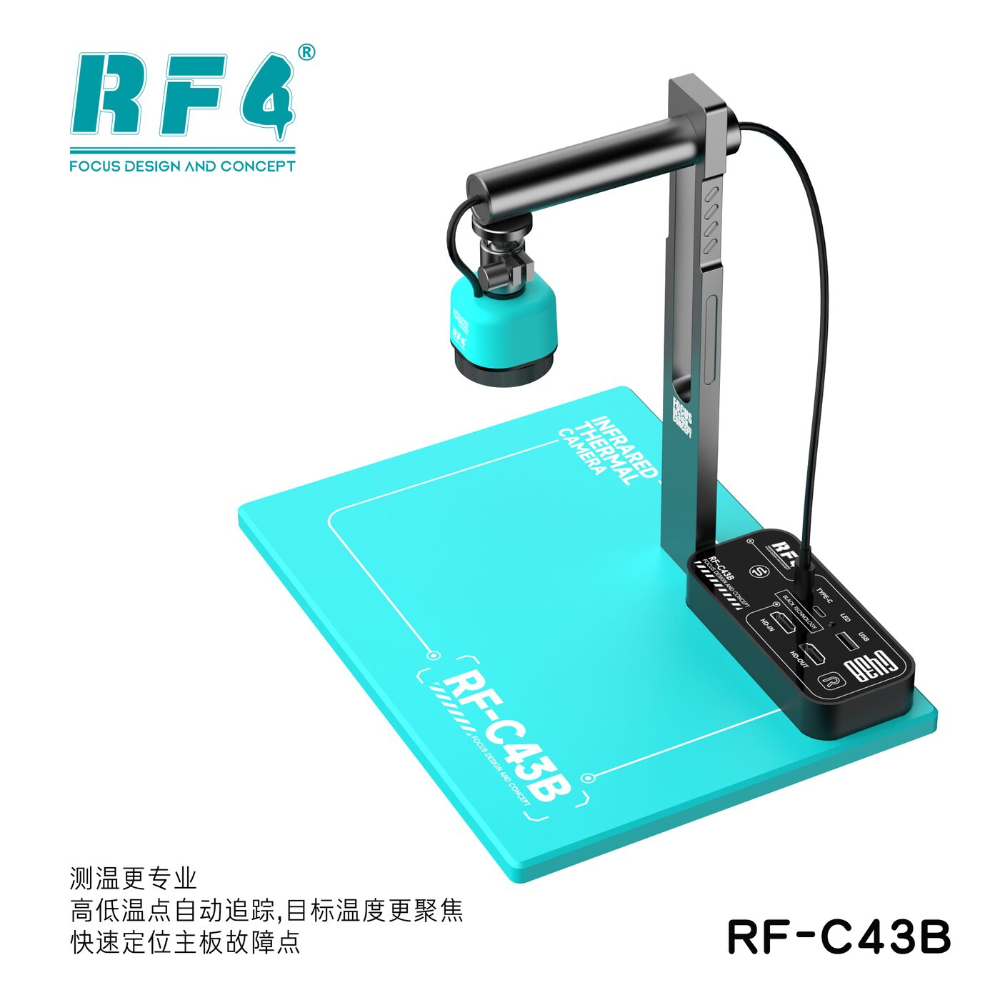 RF-C43B