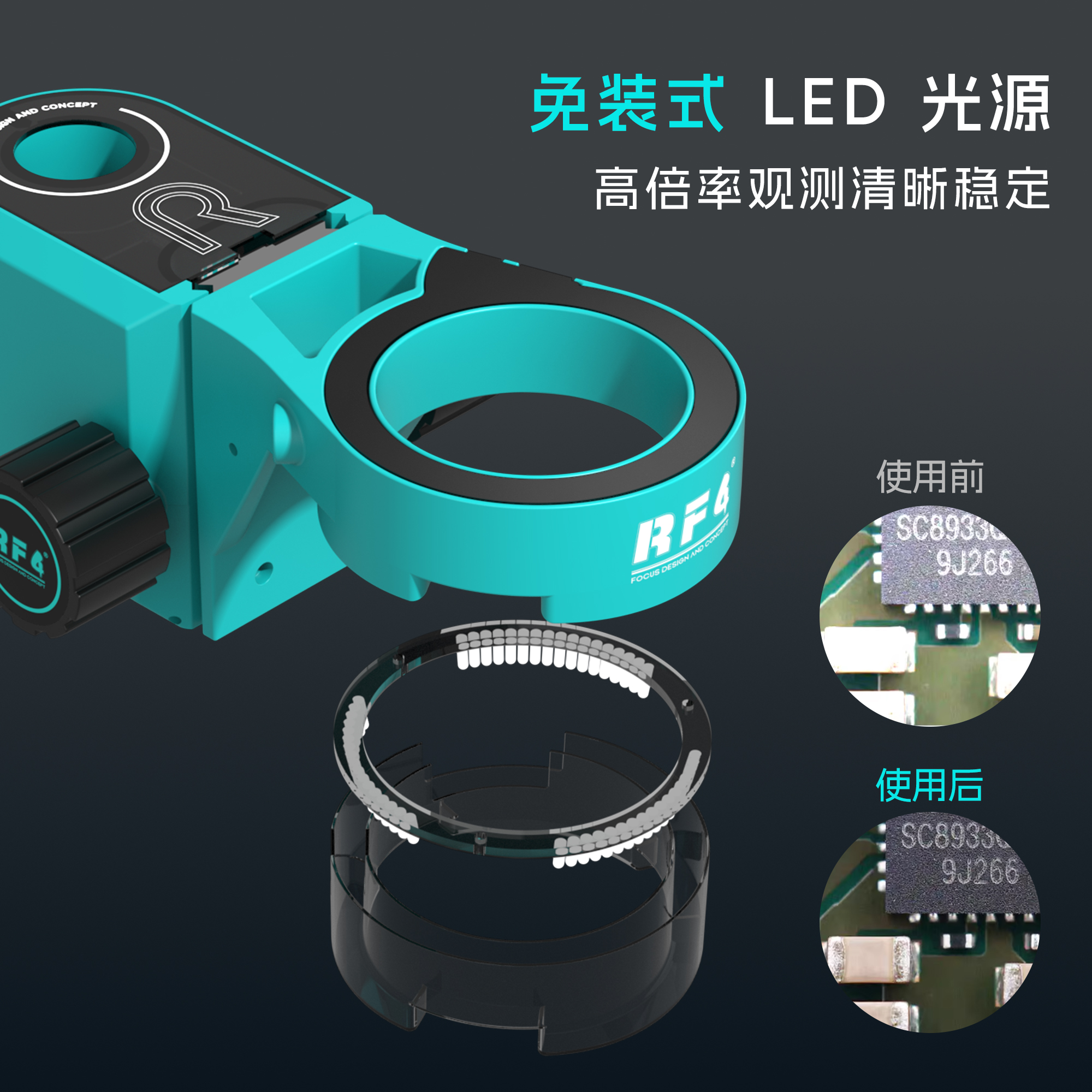 RF-A6