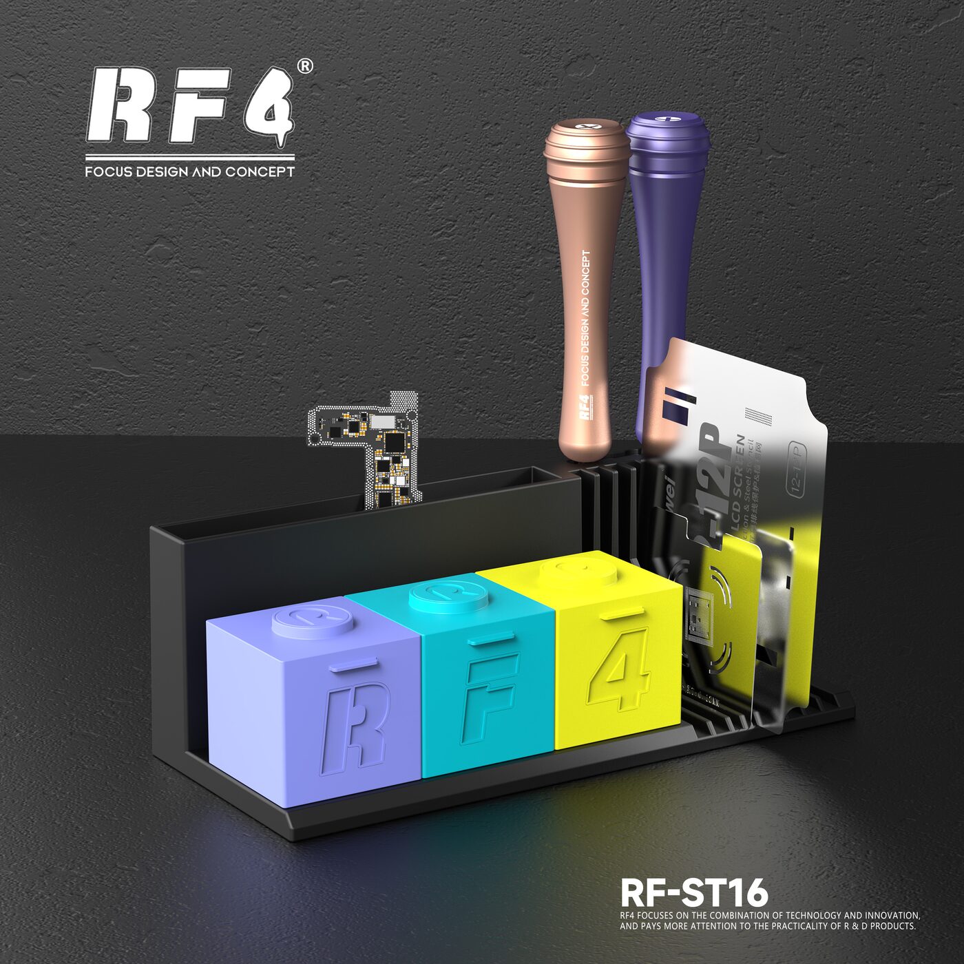 RF-ST16