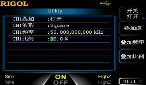 DG1000Z