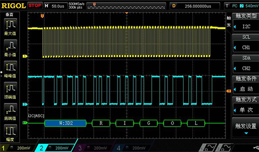 MSO/DS1000Z