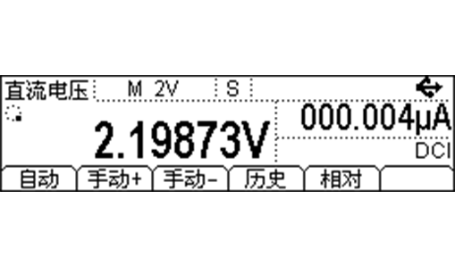 DM3058-E