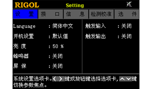 DP700