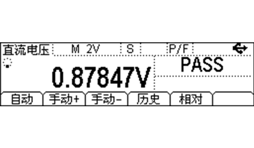 DM3058-E