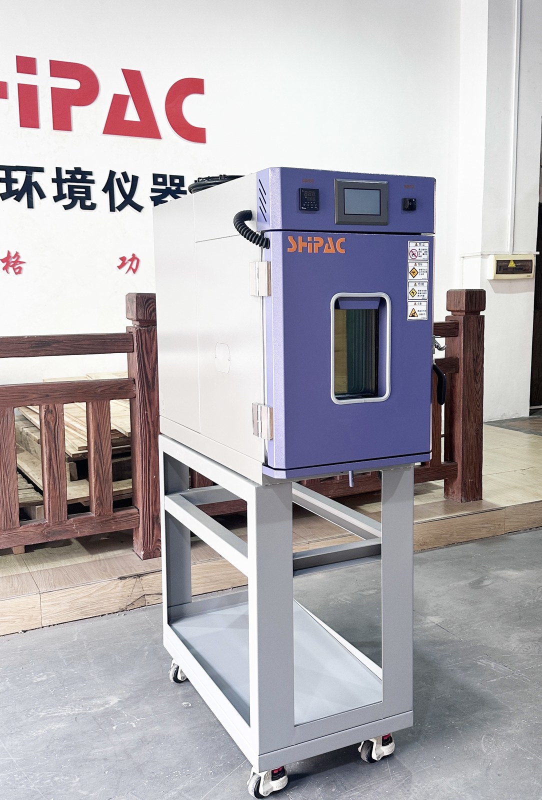 30L桌面型高低温试验箱 图4
