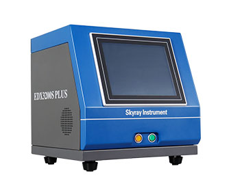 EDX 3200S PLUS 能量色散X荧光光谱仪