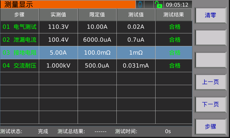 1671525292856719.png screen5.png