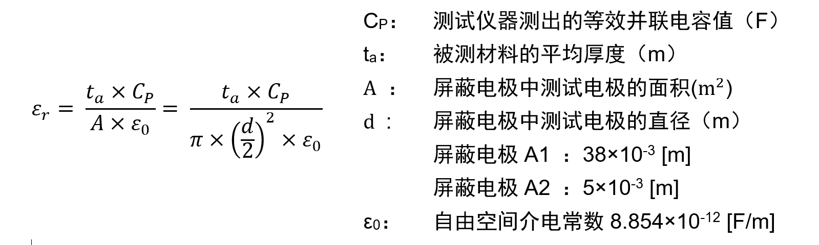 1695107061287796.png image.png