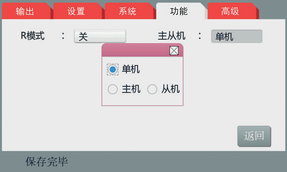 1740122975583424.png image.png