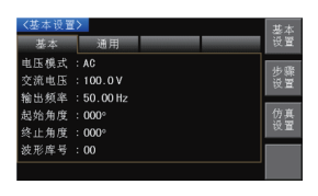 1687847713640485.png image.png