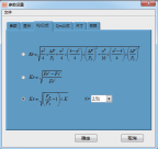 1679464977402605.png image.png