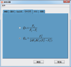 1679464995113711.png image.png
