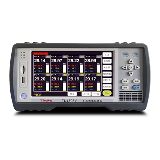 TK4800V