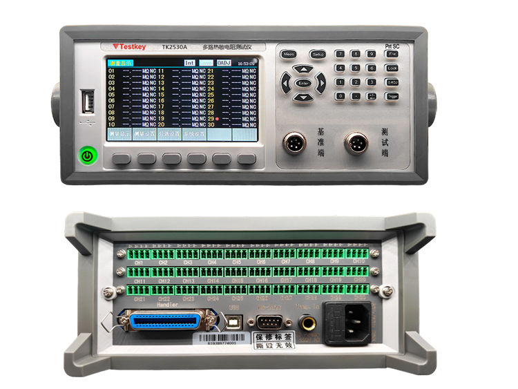 TK2530A-30 / TK2530A-20 / TK2530A-10 / TK2530A-4