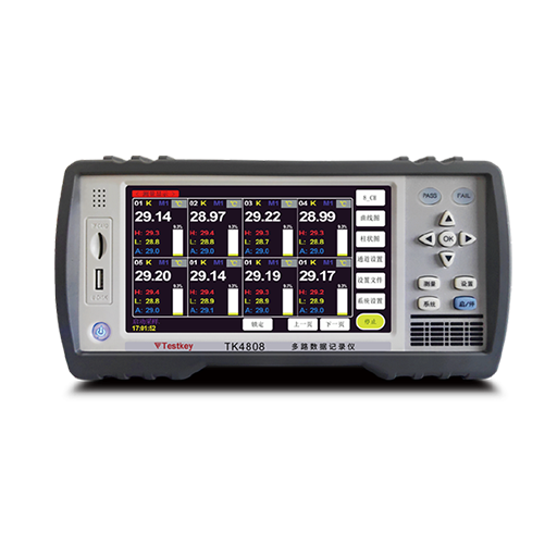TK4800