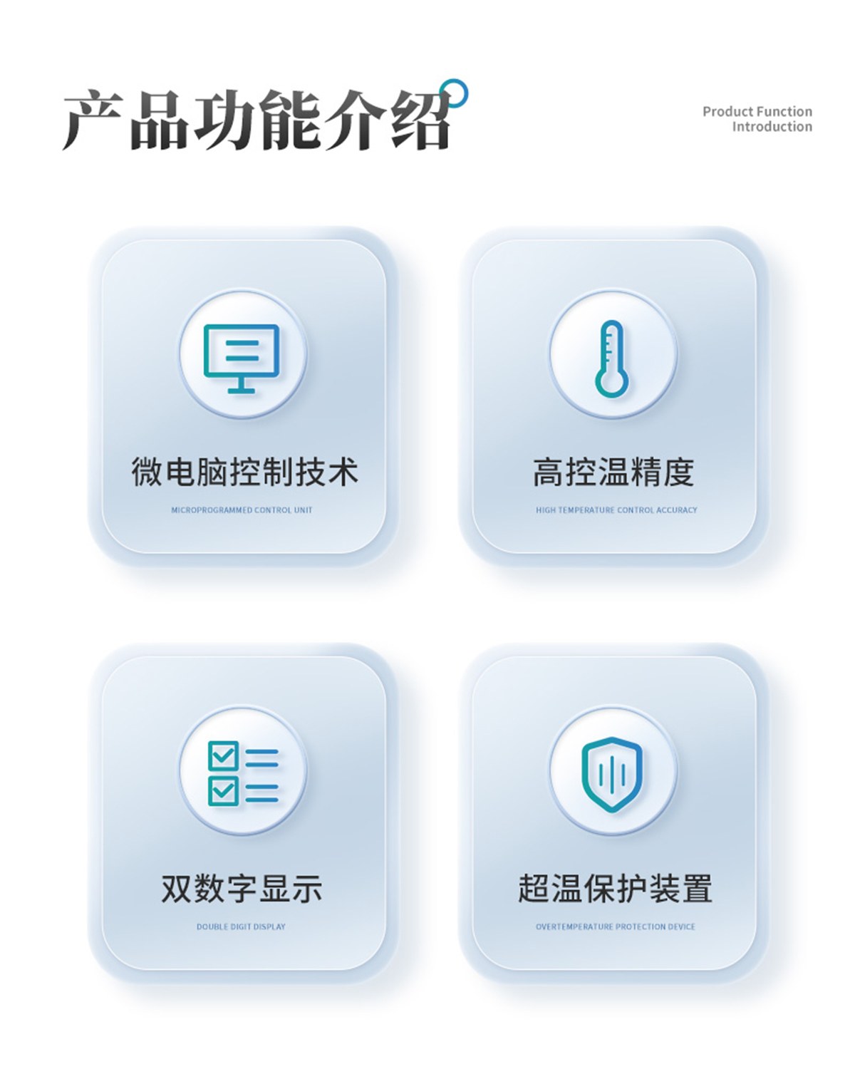 干式氮吹仪