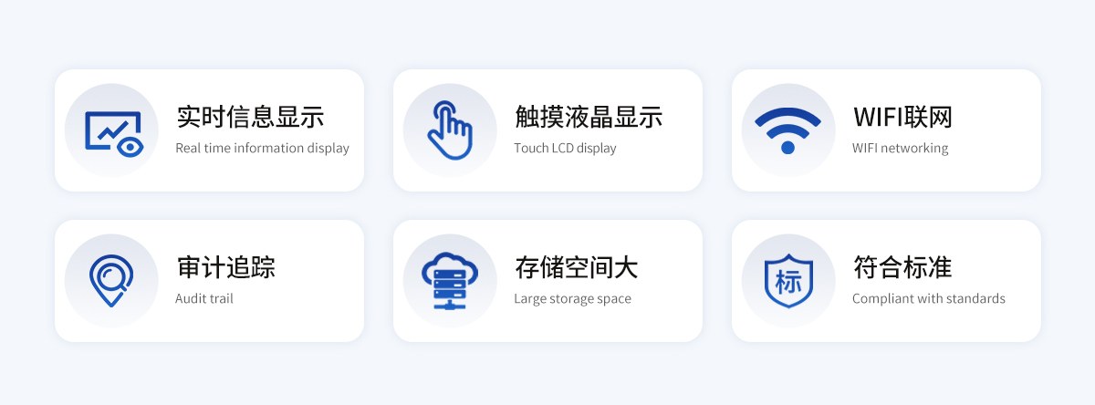 尘埃粒子计数器