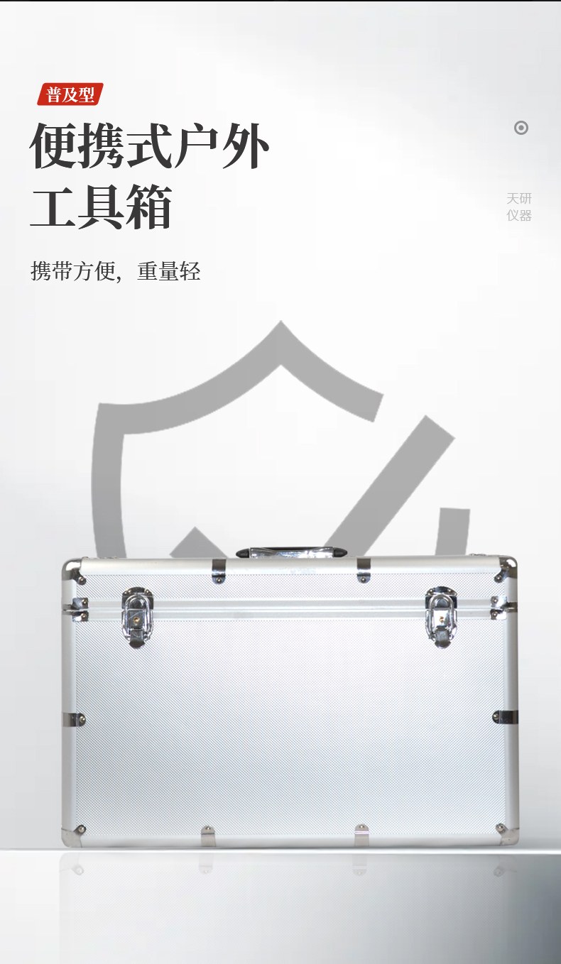 汽油动力土壤采样器
