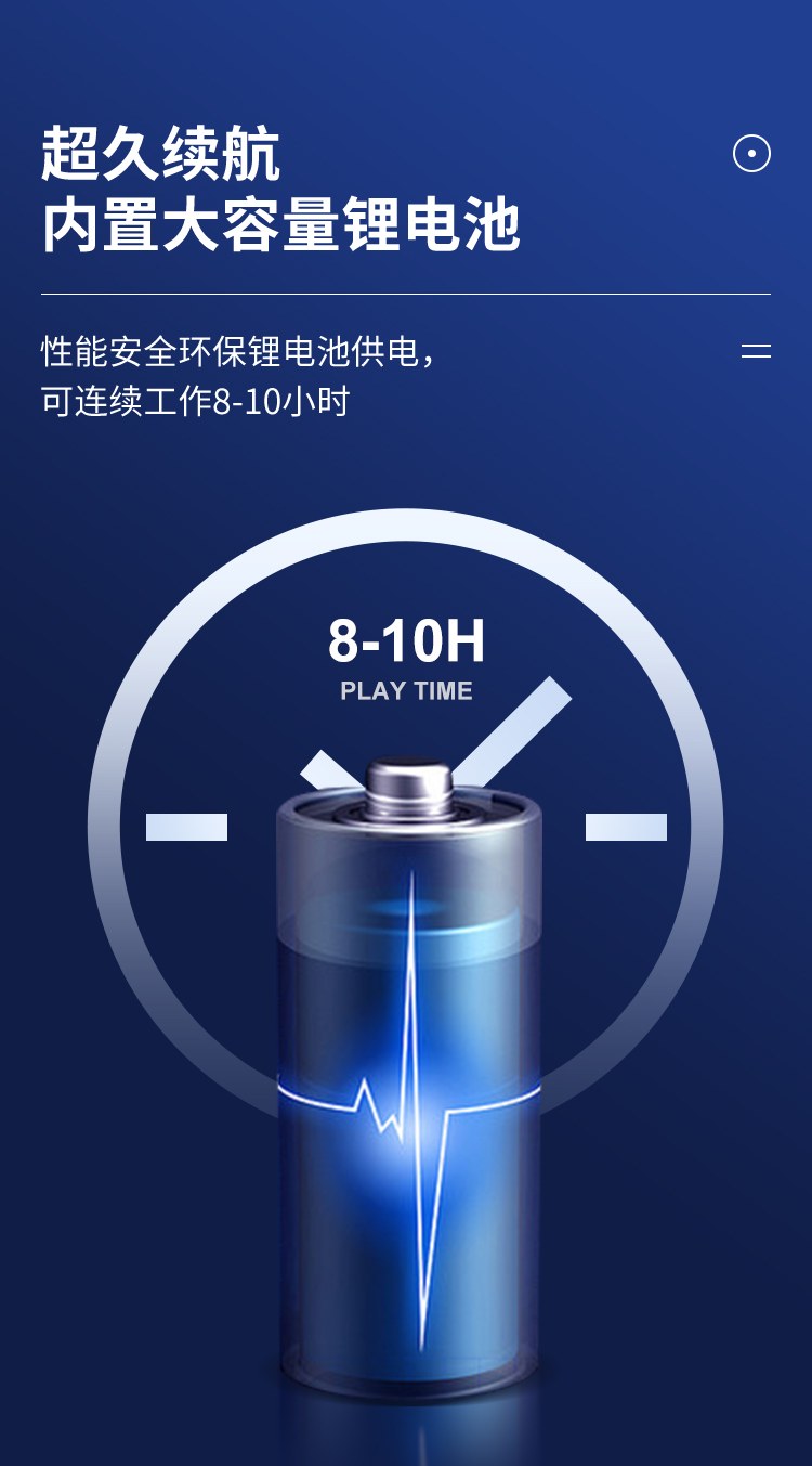 超声波探伤仪