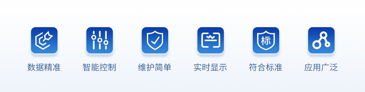 行星式球磨仪