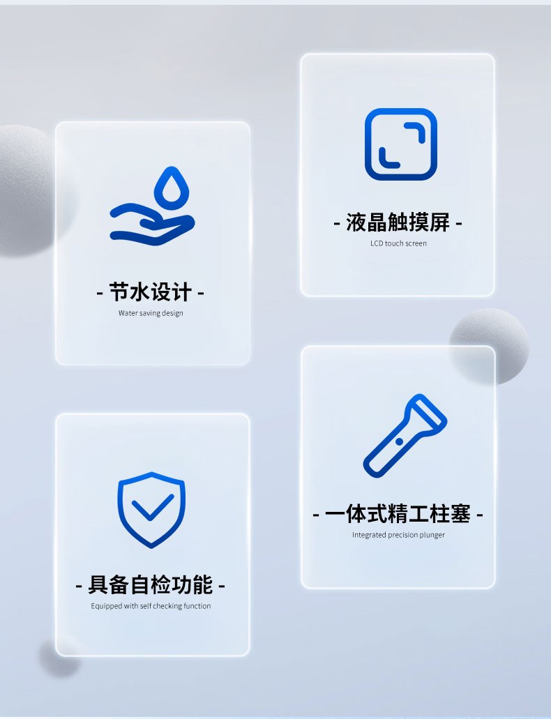 凯氏定氮仪