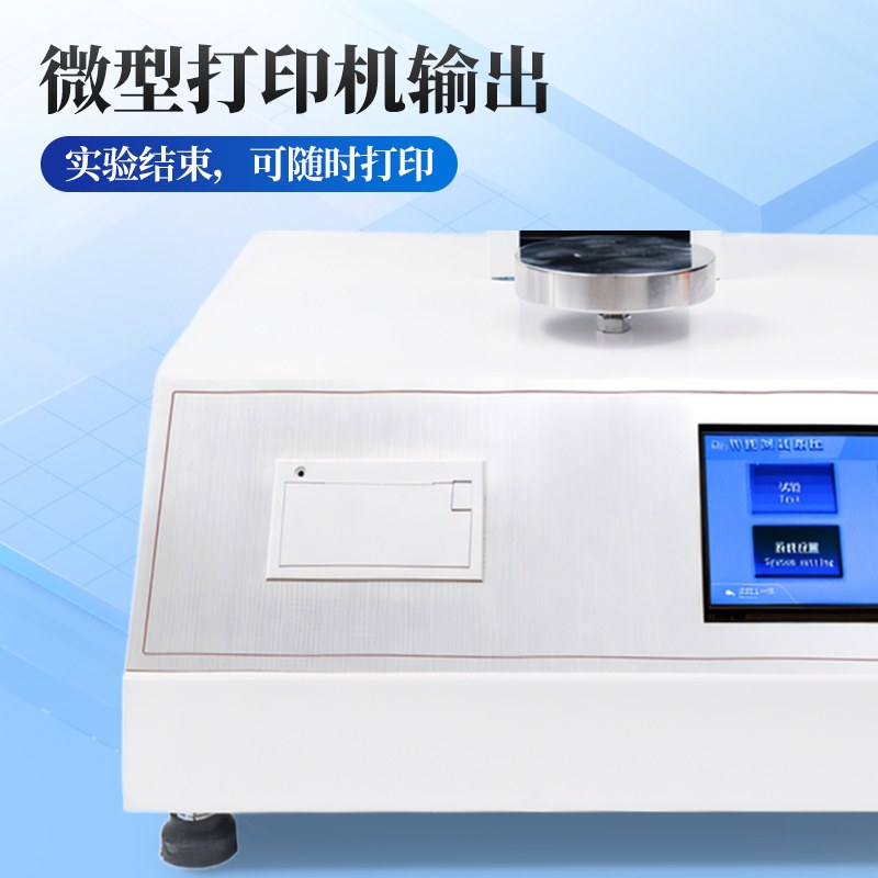 方糖硬度测试仪