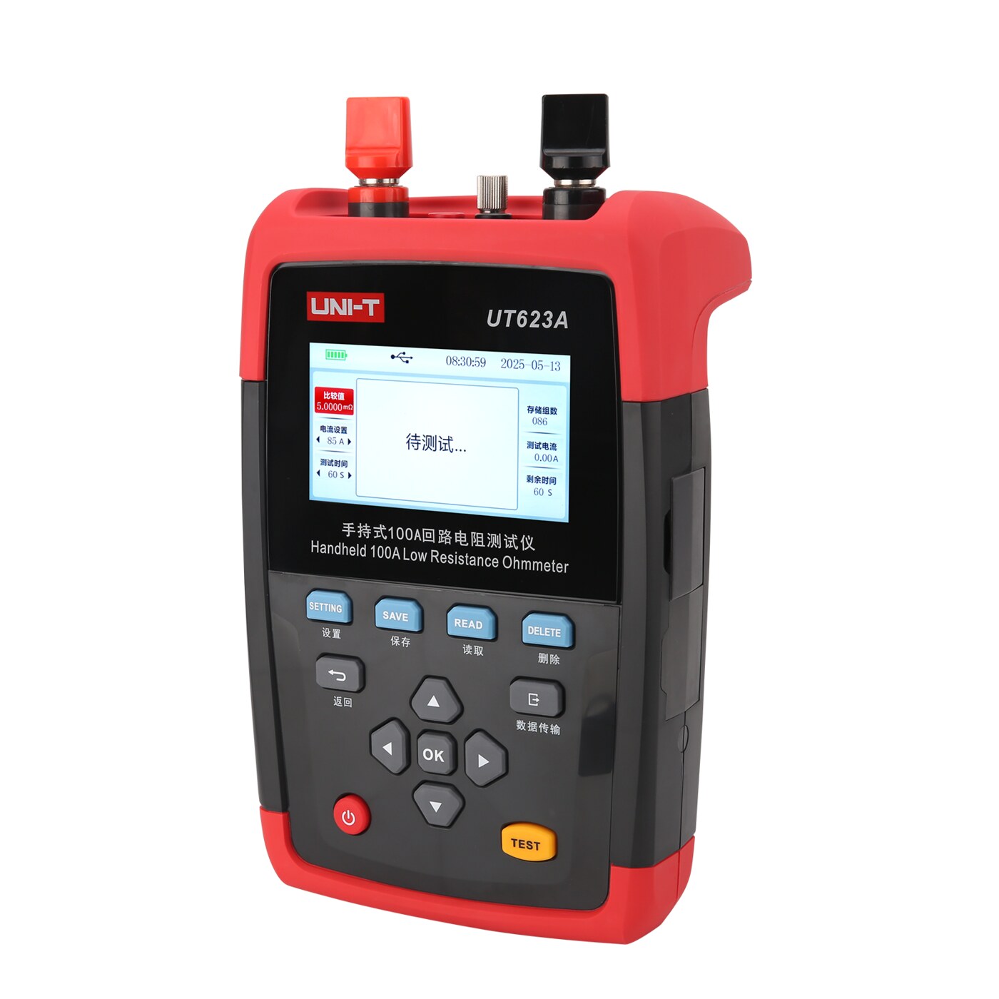 UT623A手持式回路电阻测试仪 图2