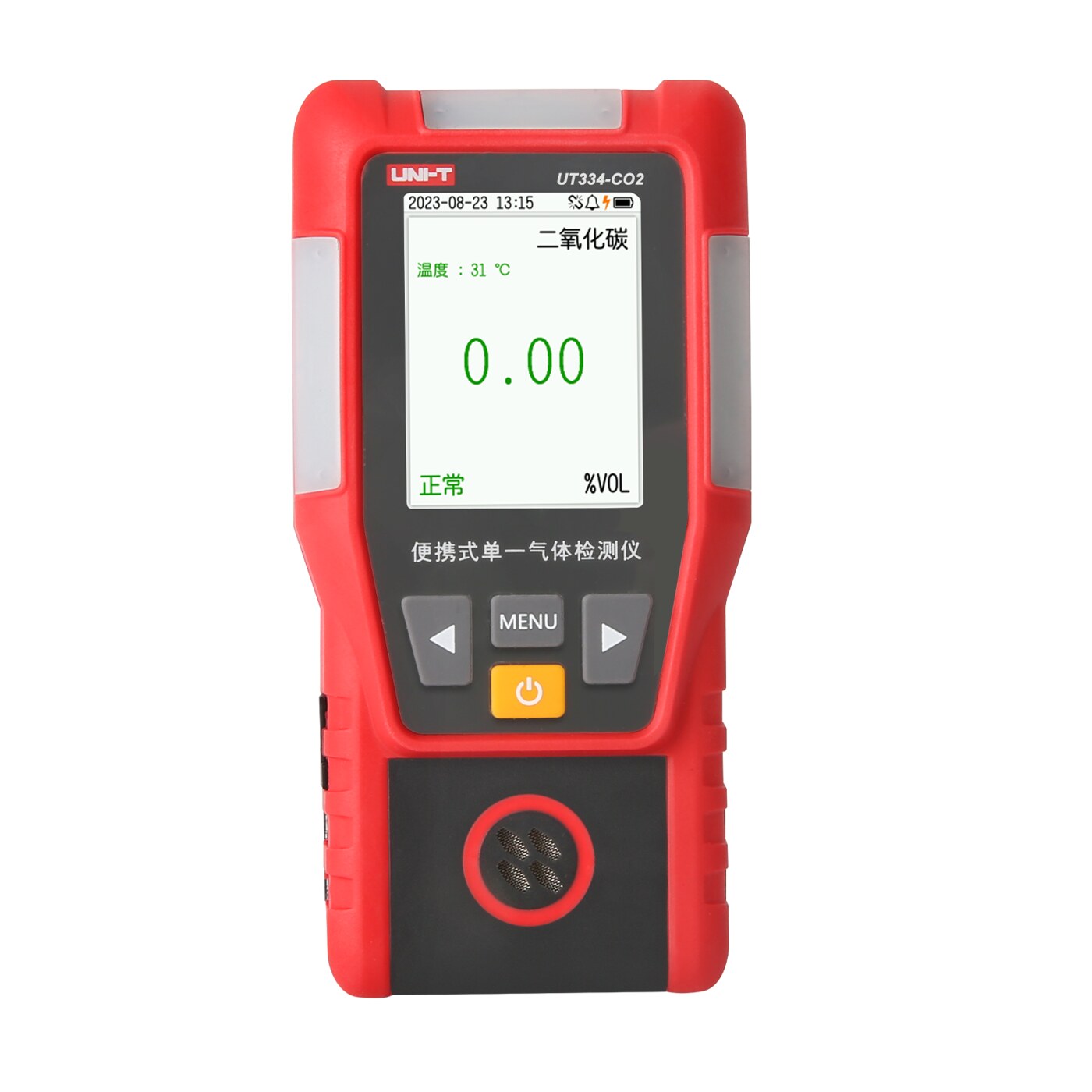 UT334-CO2便携式单一气体检测仪