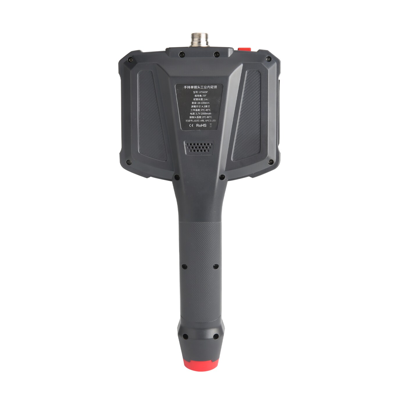 UT665P-5m工业内窥镜