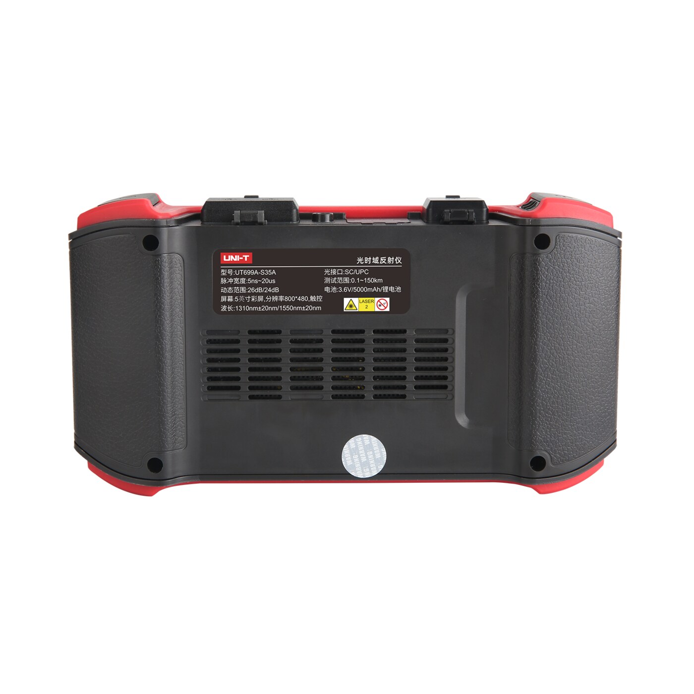 UT699A-S35A1310nm/1550nm