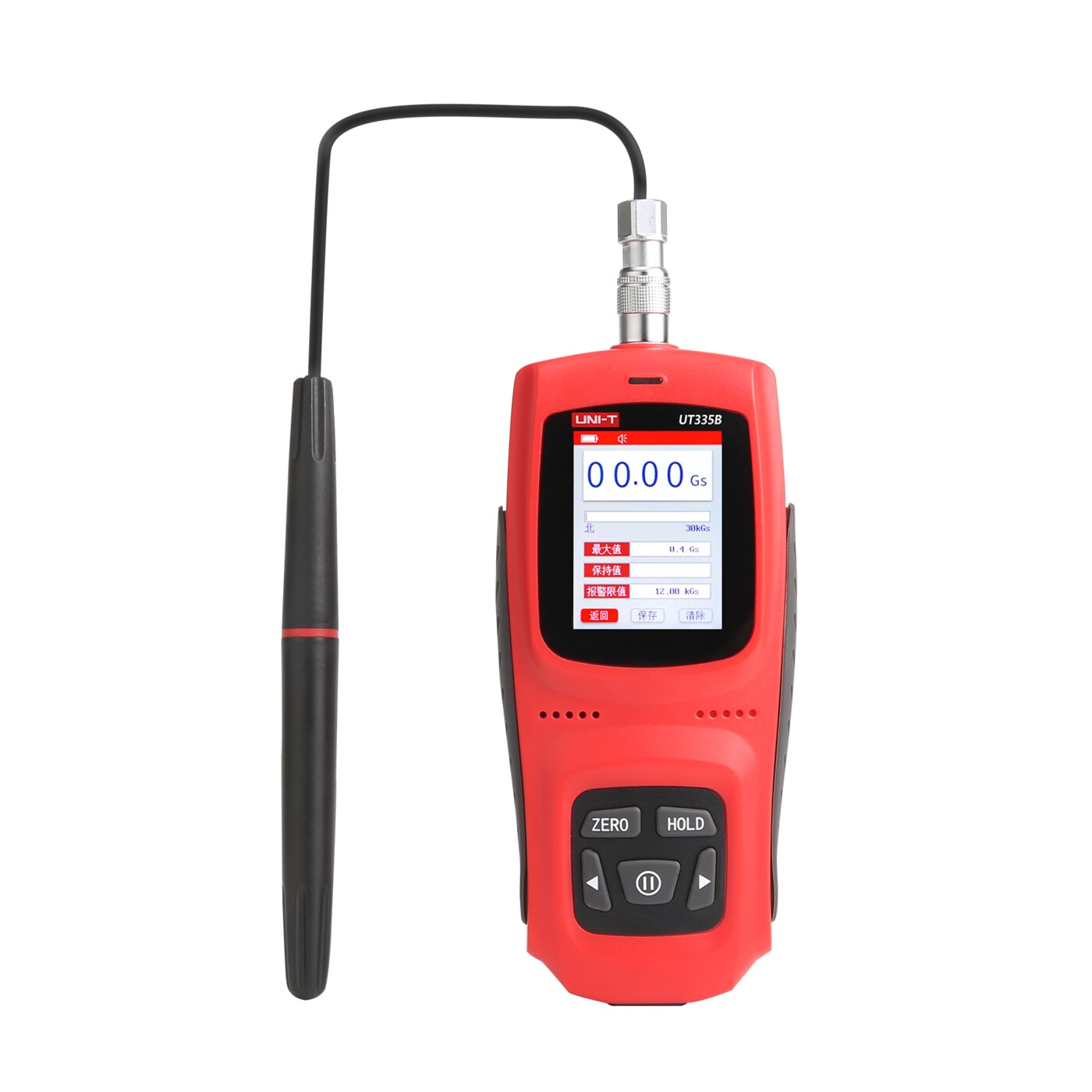 UT335B
