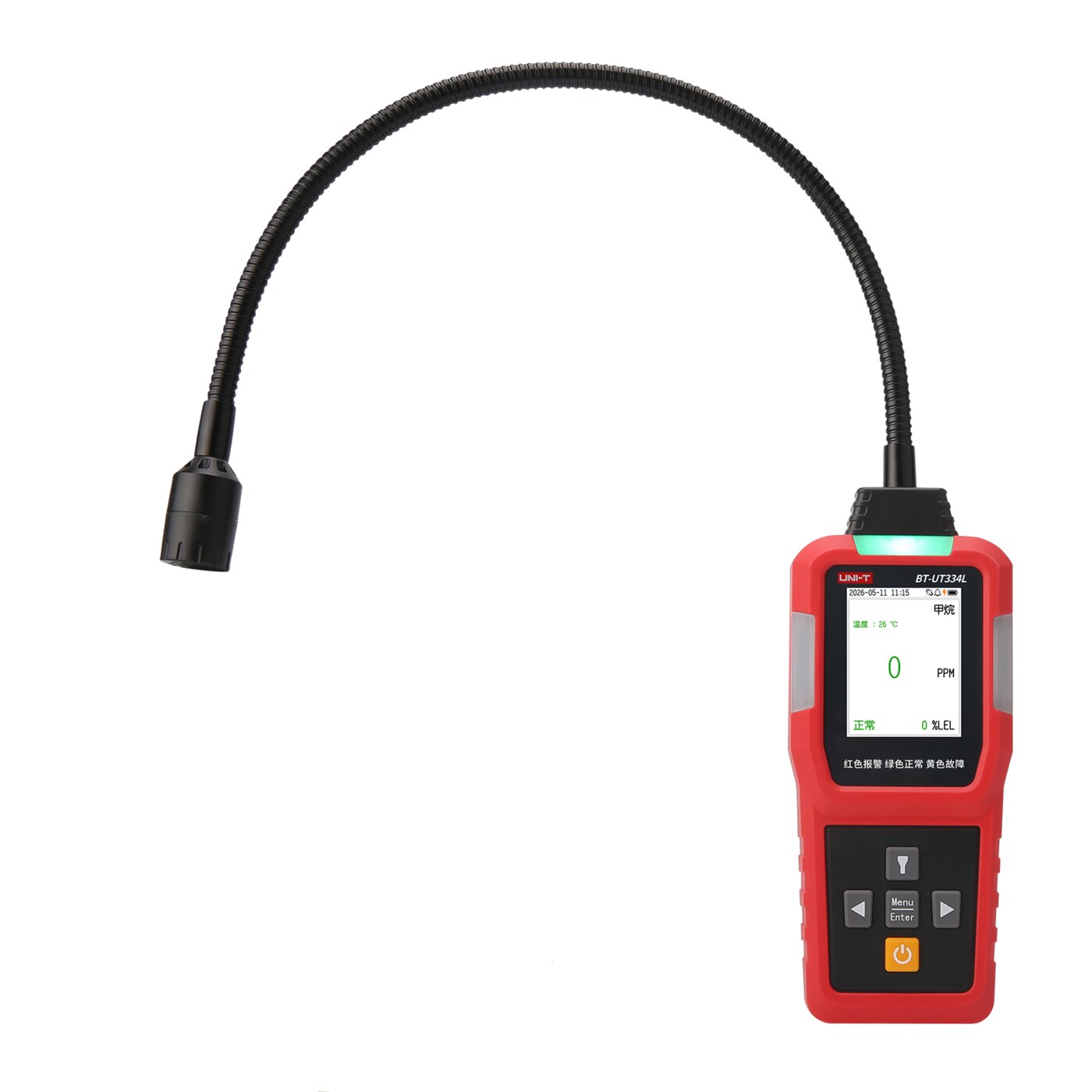 BT-UT334L