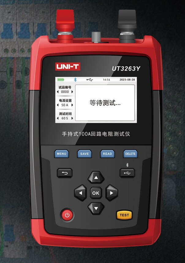 UT3263Y100A手持式回路电阻测试仪