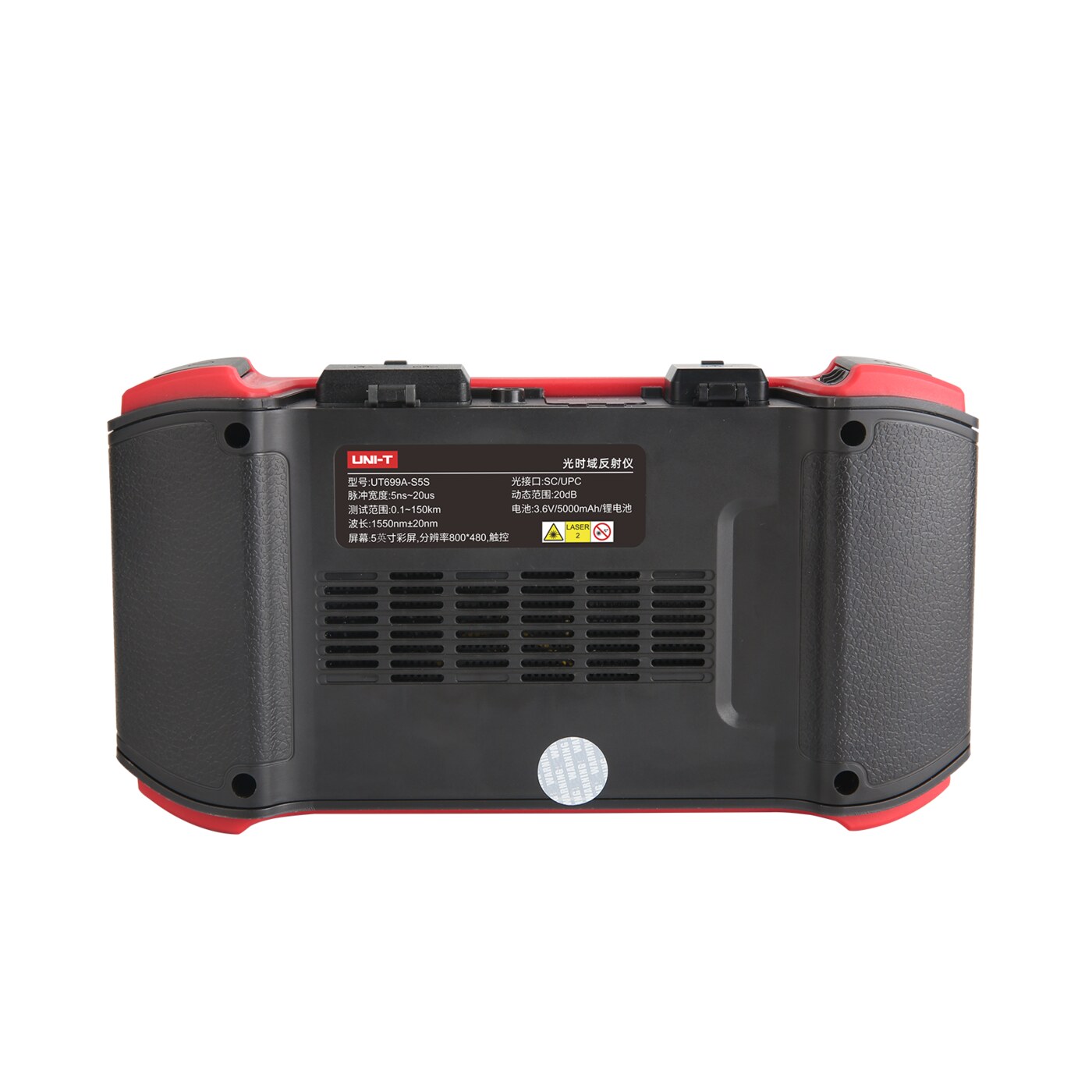 UT699A-S35B1310nm/1550nm