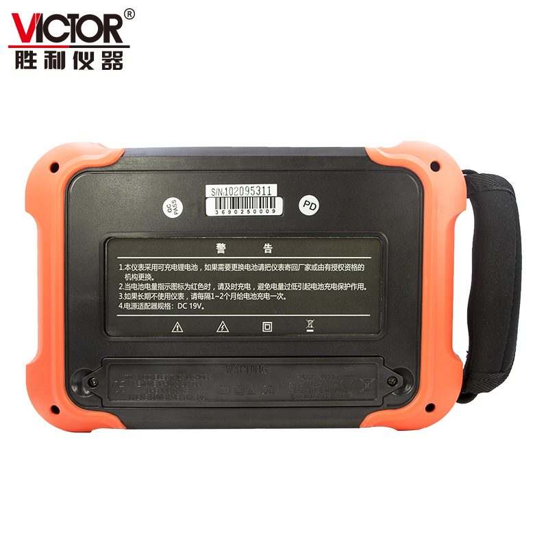 VICTOR 6311A/6311B 手持式回路电阻测试仪 图2