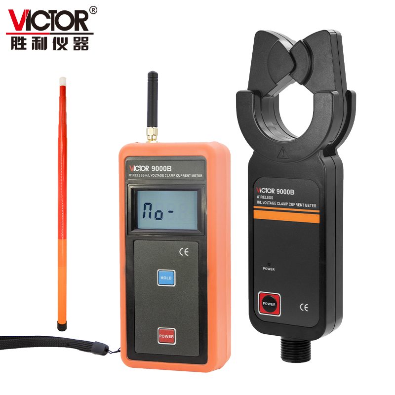 VICTOR 9000/9000B 高低压钳形电流表（2025款） 图4