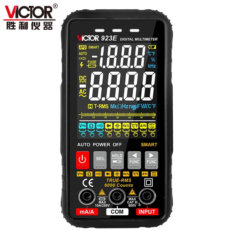 VICTOR 923E智能数字多用表（2023款）