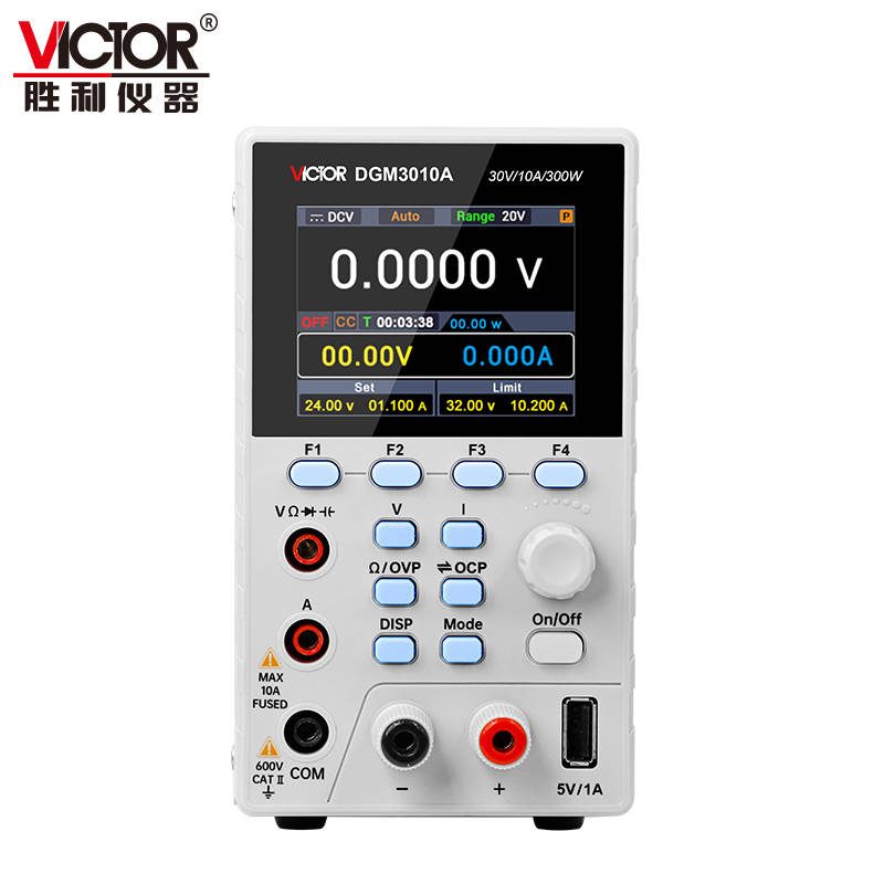 VICTOR DGM3005A/DGM3010A 单通道直流源表（万用表电源二合一）