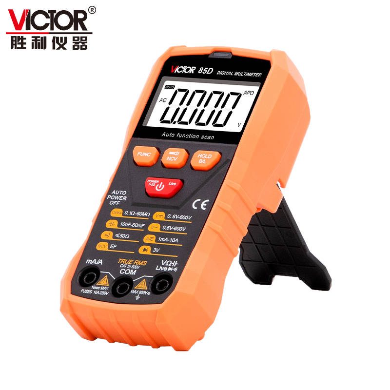 VICTOR 85C/85D 智能识别数字万用表3 1/2位 图3