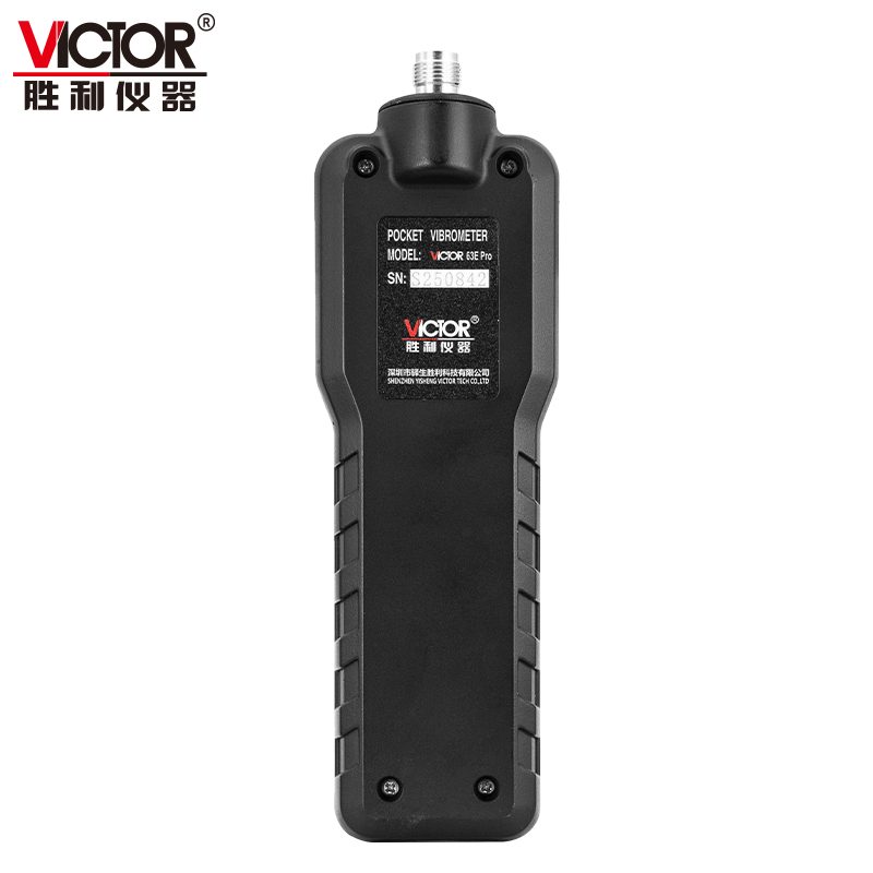 VICTOR 63D Pro/ 63E Pro/ 65D/ 65E 便携式多功能测振仪 图3