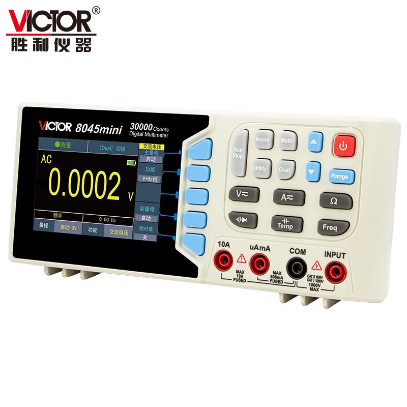 小台式彩屏锂电万用表VICTOR 8045mini 图2