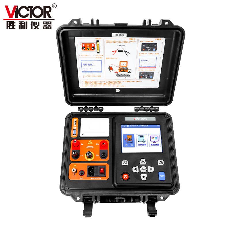 VICTOR 3800D接地引下线导通电阻测试仪