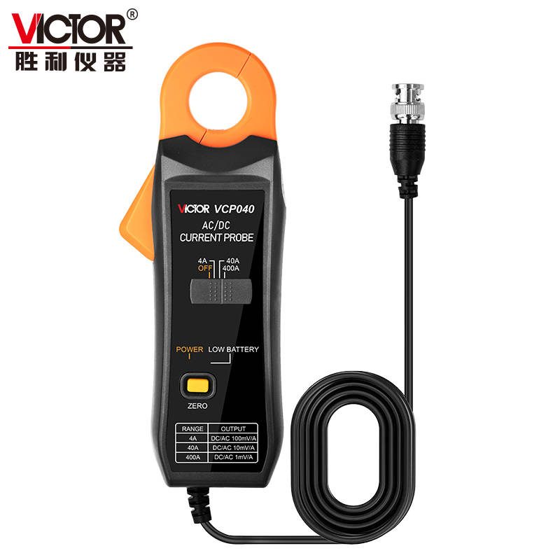 VICTOR VCP040示波器交直流钳形电流探头