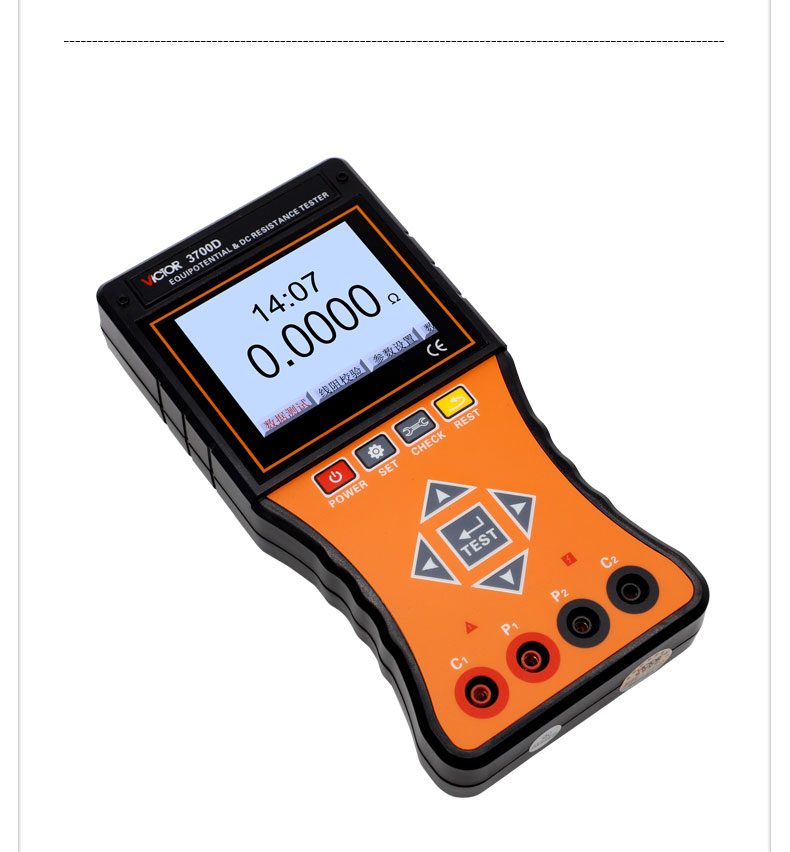 VICTOR 3700B/3700C 智能型等电位测试仪 图3