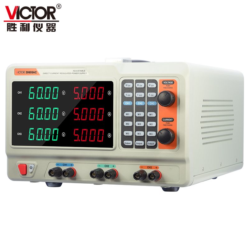 VICTOR 33010AC/30605AC 三路可编程模块电源 图2