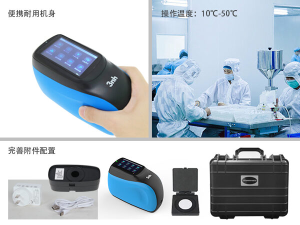 6. 可靠性:工业级设计.jpg