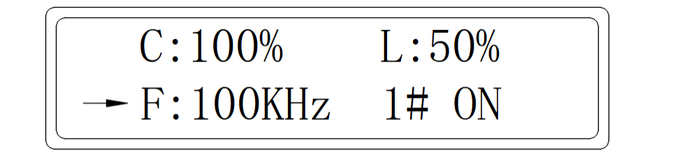 图10 频率调节模式.png