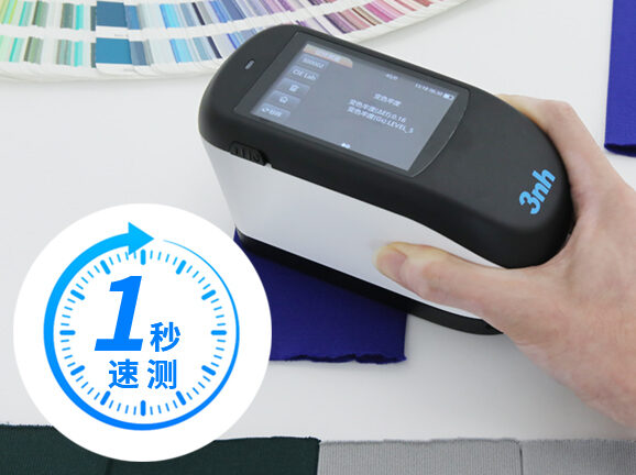 2、1秒极速测量,高效不误工