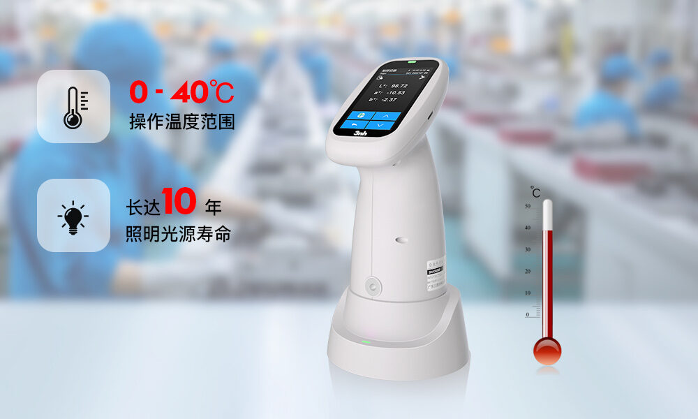 3.环境适应强.jpg